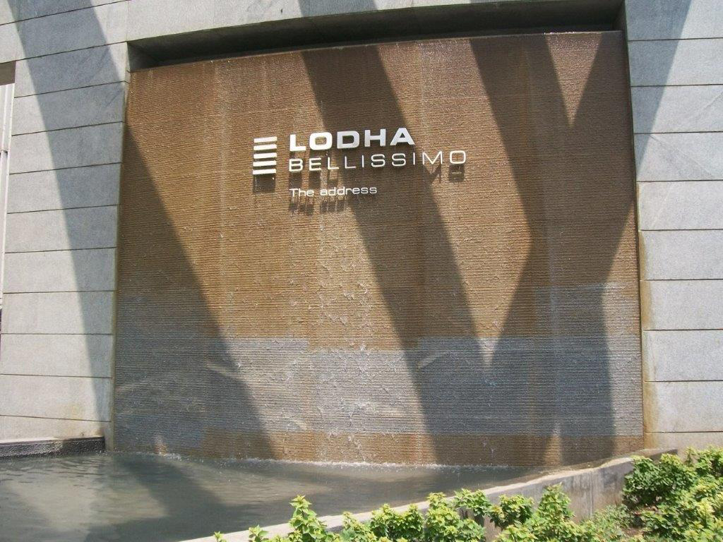 Lodha Macrotech Entry (0185)